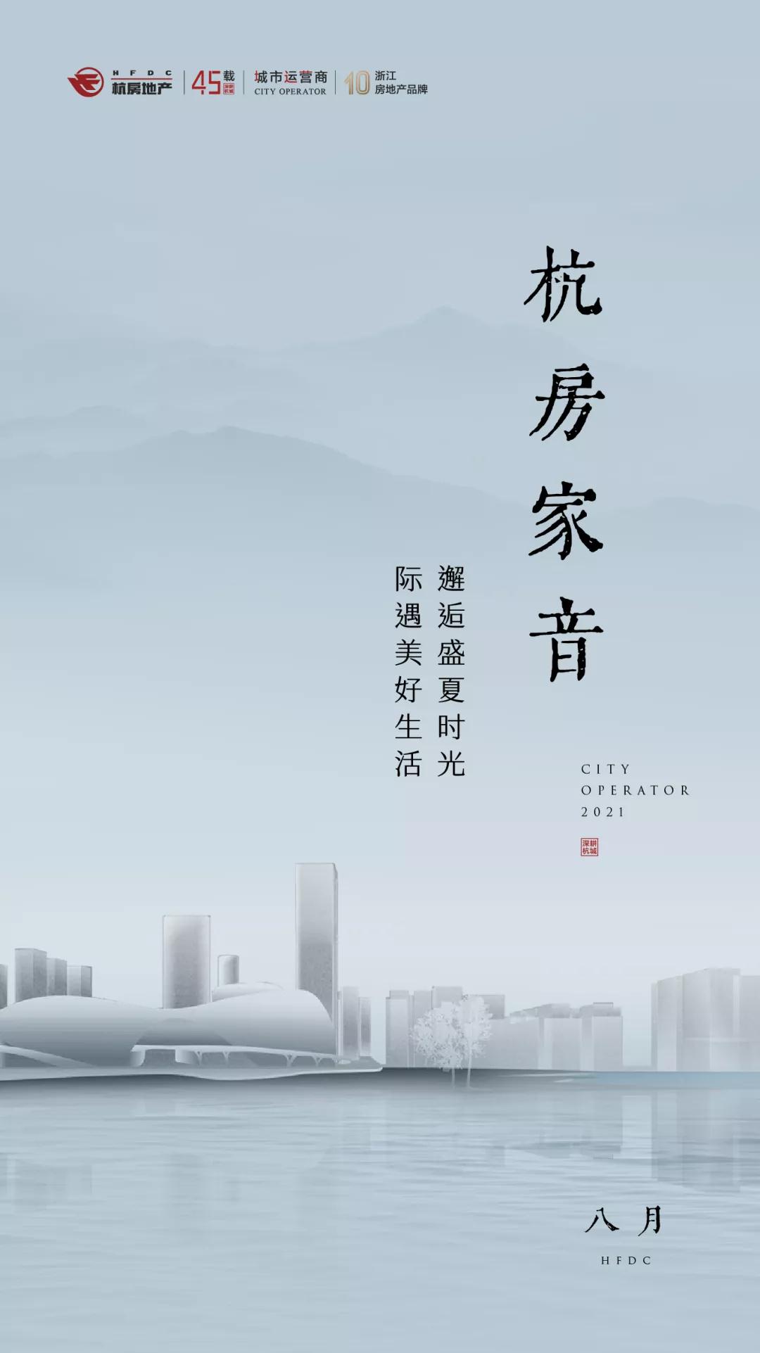 1630661219131.jpg 微信图片_20210903172627.jpg