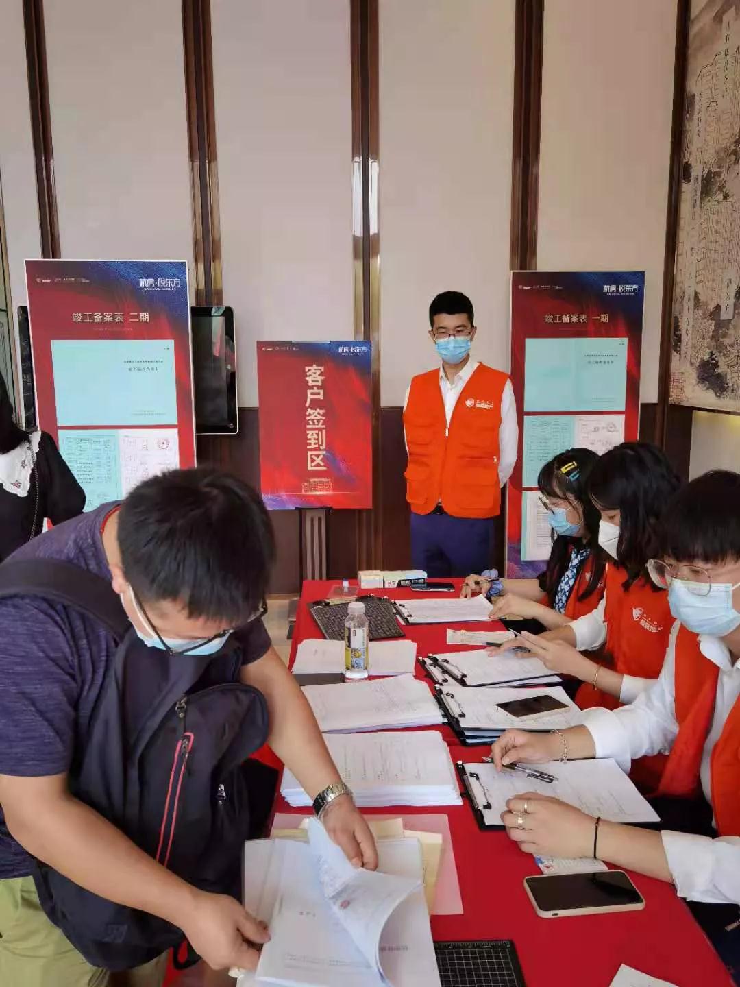 1630661504651.jpg 微信图片_20210903173117.jpg