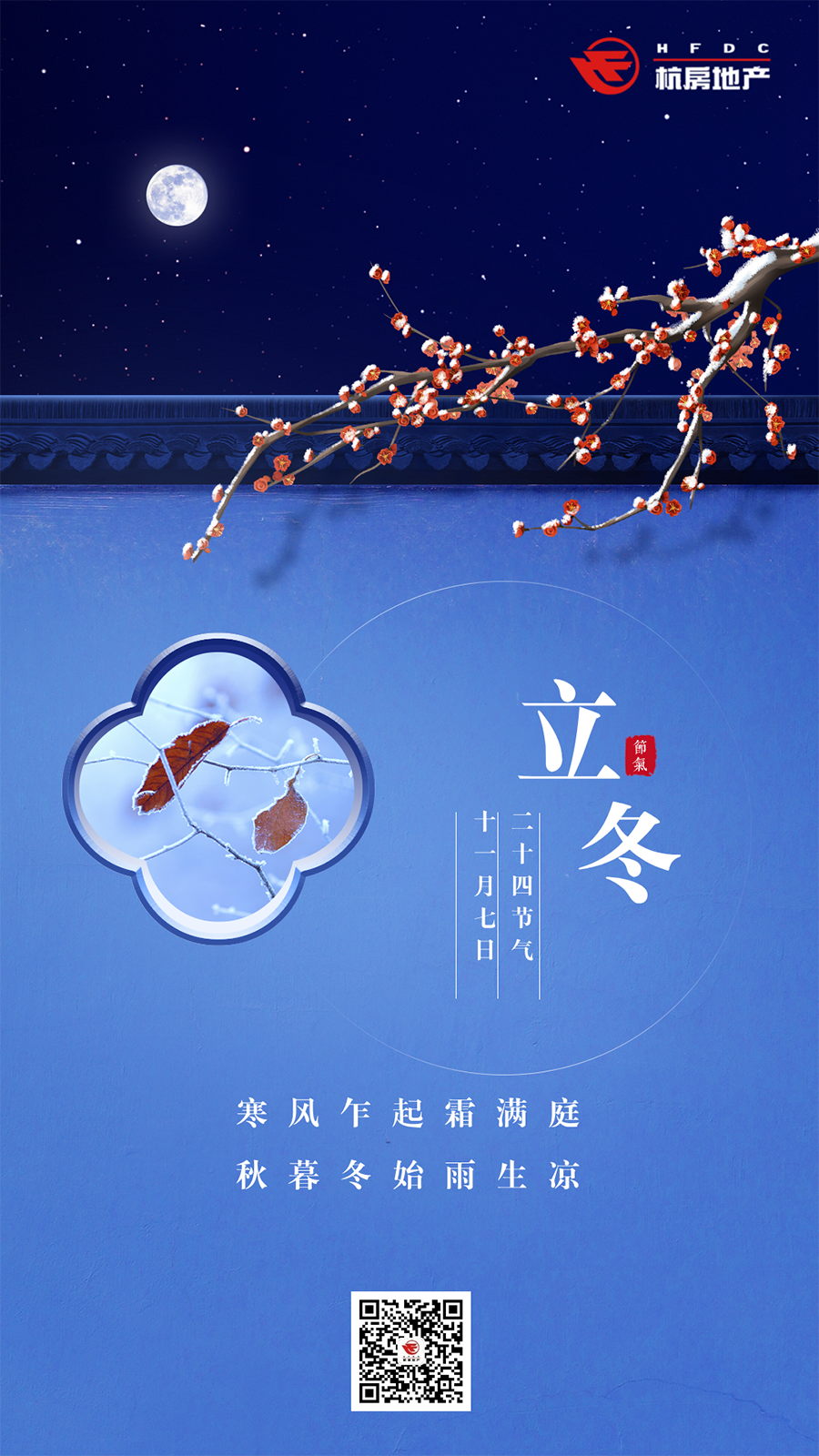 640副本.png